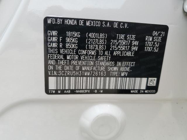 Photo 12 VIN: 3CZRU5H31MM726163 - HONDA HR-V 