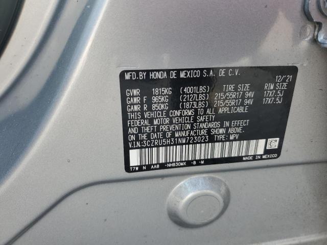 Photo 12 VIN: 3CZRU5H31NM723023 - HONDA HR-V LX 