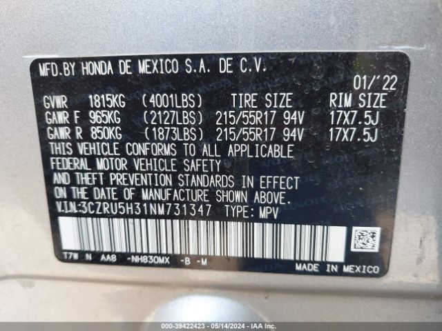 Photo 8 VIN: 3CZRU5H31NM731347 - HONDA HR-V 