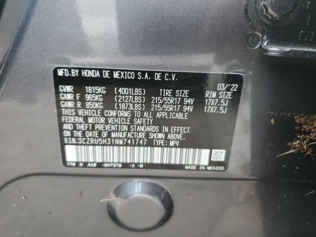 Photo 12 VIN: 3CZRU5H31NM741747 - HONDA HR-V LX 