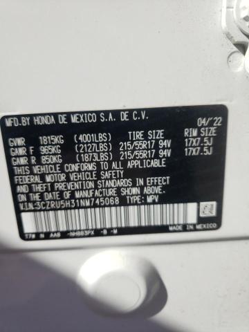 Photo 12 VIN: 3CZRU5H31NM745068 - HONDA HR-V 