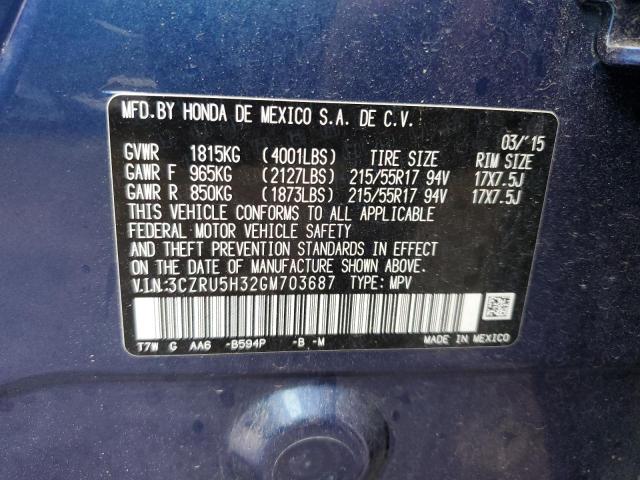 Photo 12 VIN: 3CZRU5H32GM703687 - HONDA HR-V 