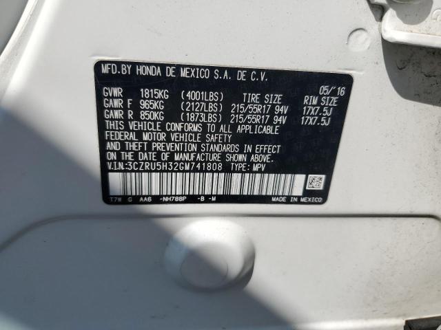 Photo 12 VIN: 3CZRU5H32GM741808 - HONDA HR-V LX 