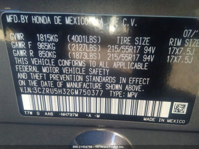 Photo 8 VIN: 3CZRU5H32GM750377 - HONDA HR-V 