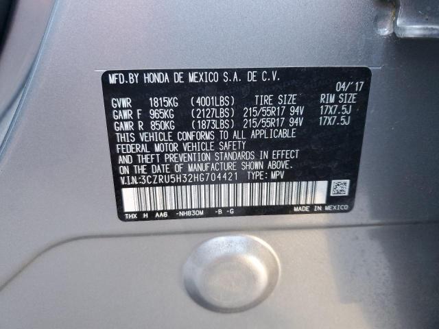 Photo 12 VIN: 3CZRU5H32HG704421 - HONDA HR-V LX 