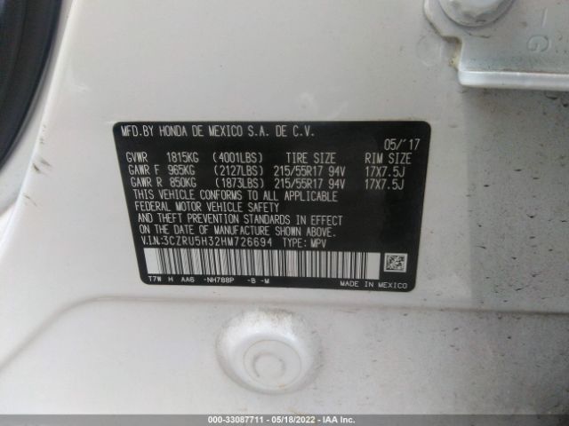 Photo 8 VIN: 3CZRU5H32HM726694 - HONDA HR-V 