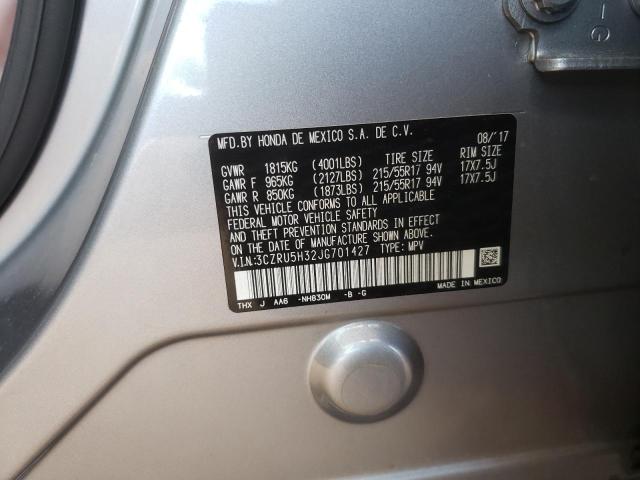 Photo 9 VIN: 3CZRU5H32JG701427 - HONDA HR-V LX 