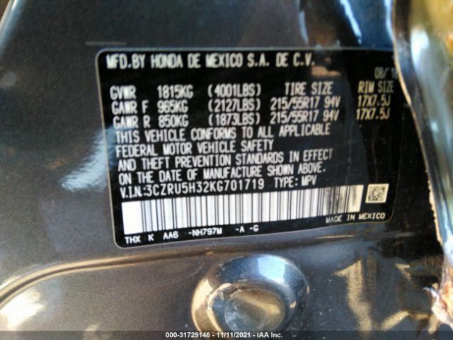 Photo 8 VIN: 3CZRU5H32KG701719 - HONDA HR-V 