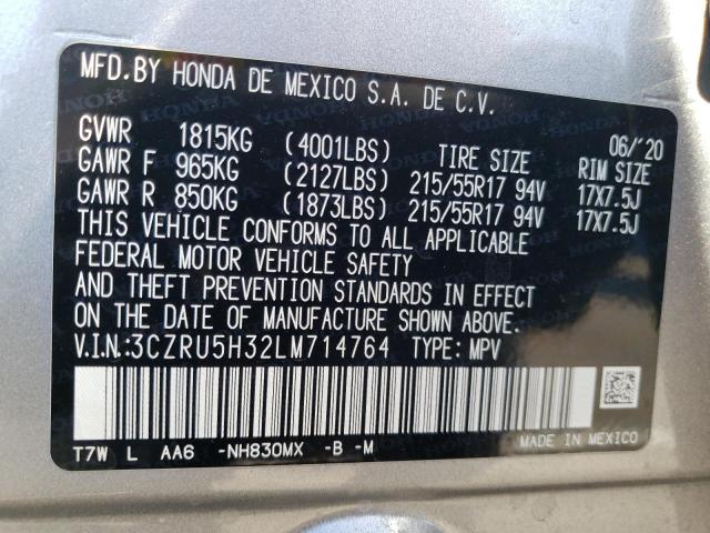 Photo 11 VIN: 3CZRU5H32LM714764 - HONDA HR-V LX 