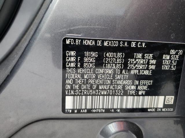 Photo 13 VIN: 3CZRU5H32MM701322 - HONDA HR-V LX 