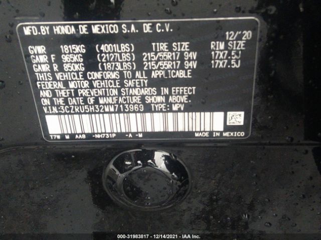 Photo 8 VIN: 3CZRU5H32MM713969 - HONDA HR-V 