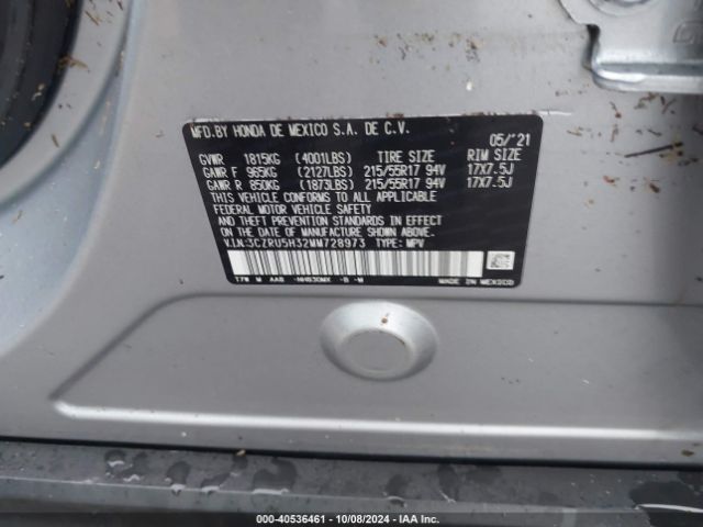 Photo 8 VIN: 3CZRU5H32MM728973 - HONDA HR-V 