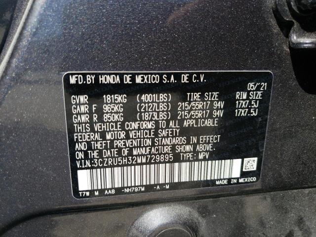 Photo 12 VIN: 3CZRU5H32MM729895 - HONDA HR-V LX 