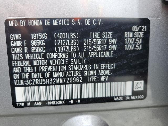 Photo 12 VIN: 3CZRU5H32MM729962 - HONDA HR-V 