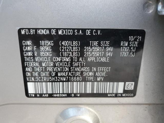 Photo 12 VIN: 3CZRU5H32NM716680 - HONDA HR-V LX 