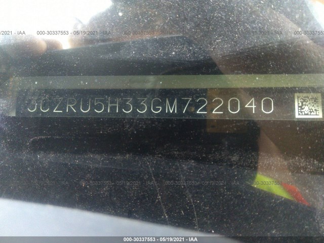 Photo 8 VIN: 3CZRU5H33GM722040 - HONDA HR-V 