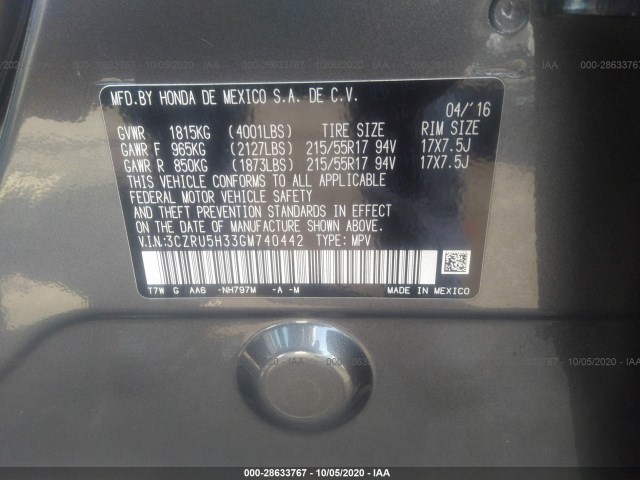 Photo 8 VIN: 3CZRU5H33GM740442 - HONDA HR-V 