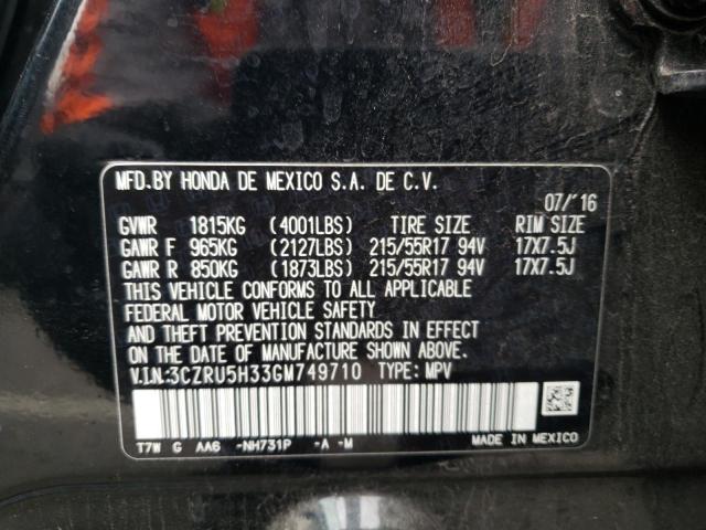 Photo 11 VIN: 3CZRU5H33GM749710 - HONDA HR-V 