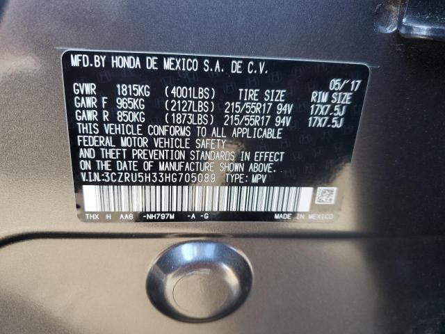 Photo 12 VIN: 3CZRU5H33HG705089 - HONDA HR-V 