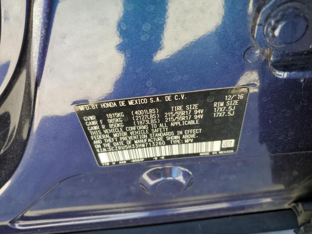 Photo 12 VIN: 3CZRU5H33HM713260 - HONDA HR-V 