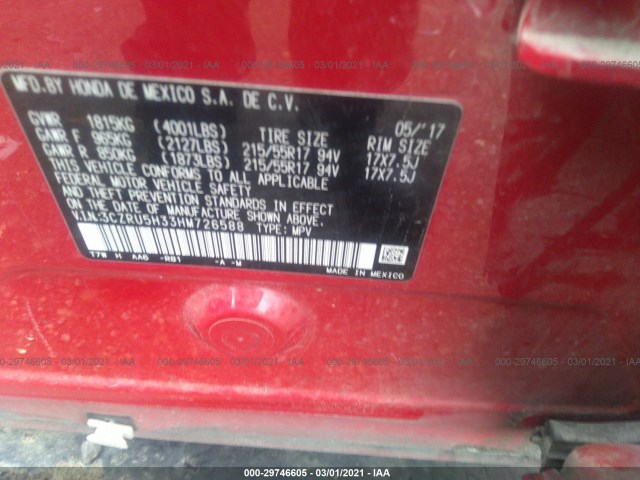 Photo 8 VIN: 3CZRU5H33HM726588 - HONDA HR-V 