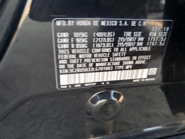 Photo 12 VIN: 3CZRU5H33LG701083 - HONDA HR-V LX 