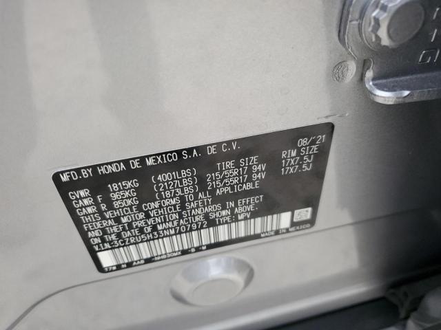 Photo 13 VIN: 3CZRU5H33NM707972 - HONDA HR-V LX 