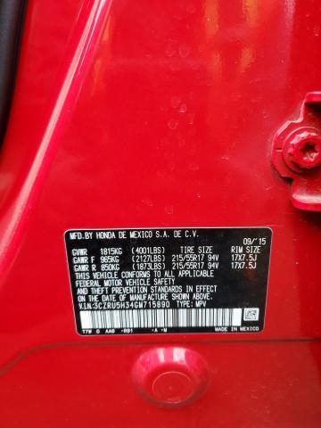 Photo 11 VIN: 3CZRU5H34GM715890 - HONDA HR-V 