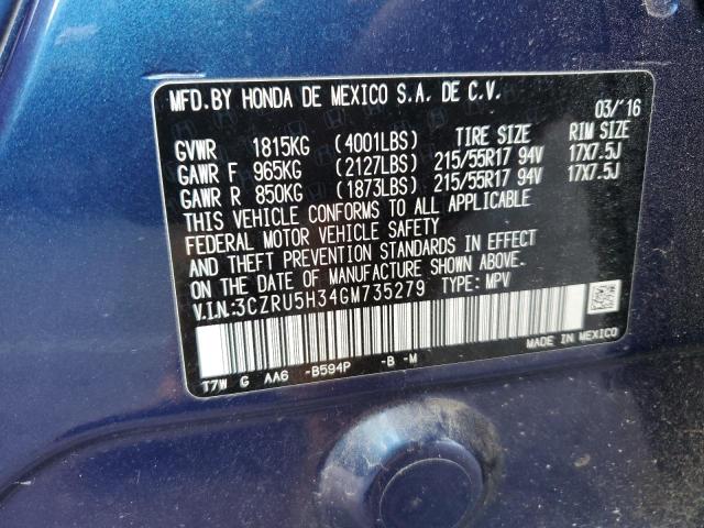 Photo 12 VIN: 3CZRU5H34GM735279 - HONDA HR-V LX 