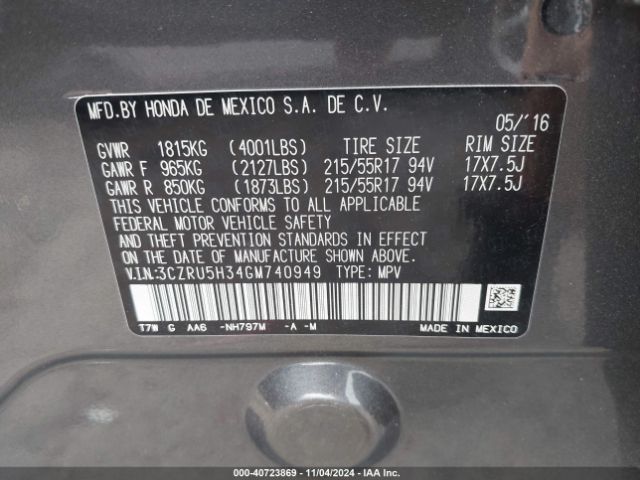 Photo 8 VIN: 3CZRU5H34GM740949 - HONDA HR-V 