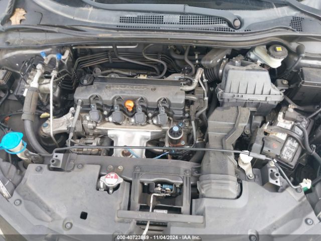 Photo 9 VIN: 3CZRU5H34GM740949 - HONDA HR-V 