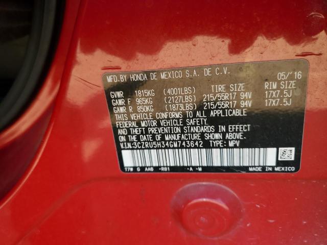 Photo 12 VIN: 3CZRU5H34GM743642 - HONDA HR-V LX 