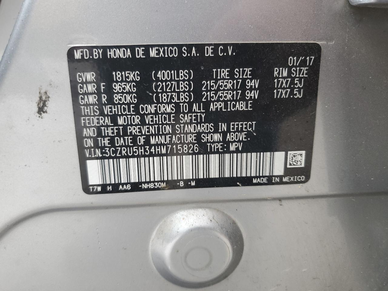 Photo 12 VIN: 3CZRU5H34HM715826 - HONDA HR-V 