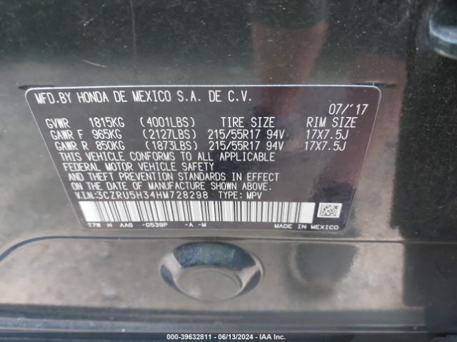 Photo 8 VIN: 3CZRU5H34HM728298 - HONDA HR-V 