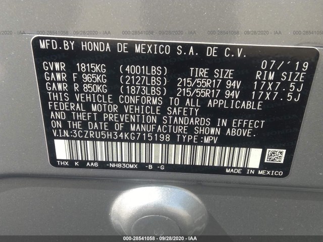 Photo 8 VIN: 3CZRU5H34KG715198 - HONDA HR-V 