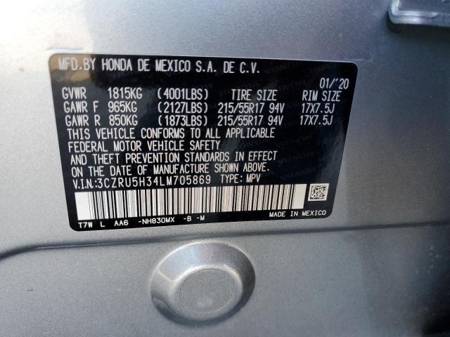 Photo 9 VIN: 3CZRU5H34LM705869 - HONDA HR-V LX 