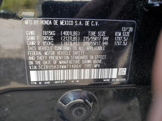 Photo 11 VIN: 3CZRU5H34MM714864 - HONDA HR-V LX 