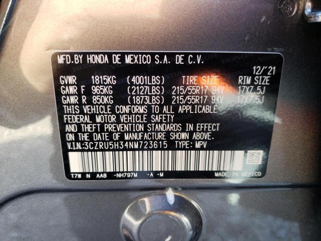 Photo 9 VIN: 3CZRU5H34NM723615 - HONDA HR-V LX 