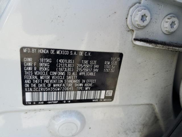 Photo 12 VIN: 3CZRU5H35GM720645 - HONDA HR-V 