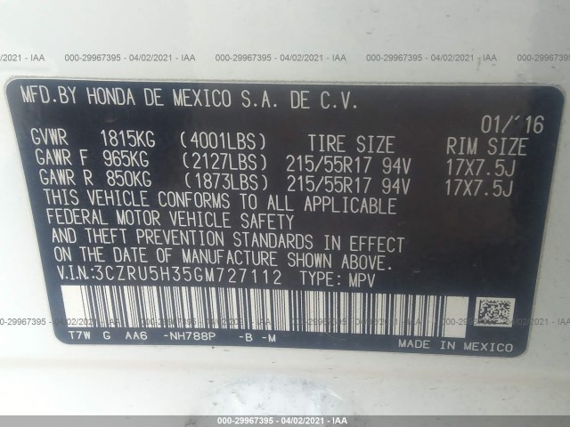 Photo 8 VIN: 3CZRU5H35GM727112 - HONDA HR-V 