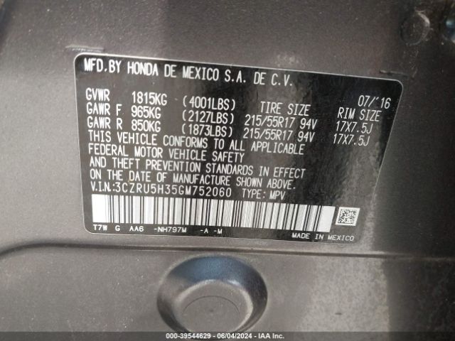 Photo 8 VIN: 3CZRU5H35GM752060 - HONDA HR-V 