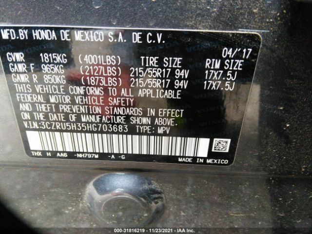 Photo 8 VIN: 3CZRU5H35HG703683 - HONDA HR-V 