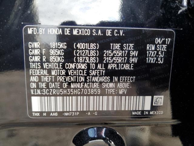 Photo 12 VIN: 3CZRU5H35HG703859 - HONDA HR-V 