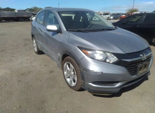 Photo 5 VIN: 3CZRU5H35HG705904 - HONDA HR-V 