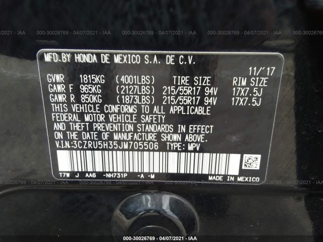 Photo 8 VIN: 3CZRU5H35JM705506 - HONDA HR-V 