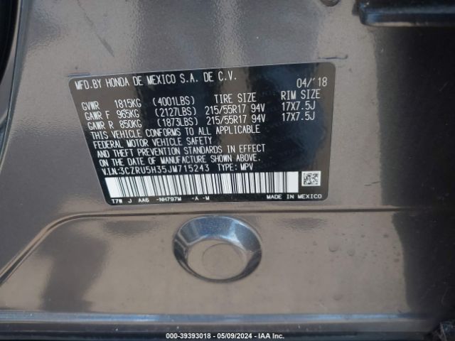 Photo 8 VIN: 3CZRU5H35JM715243 - HONDA HR-V 