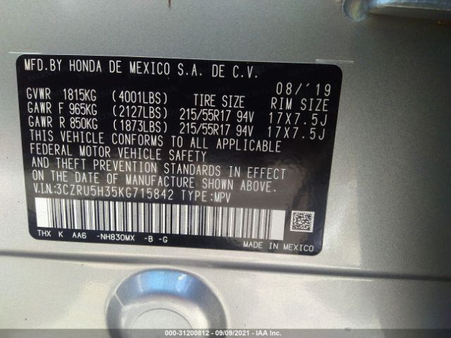 Photo 8 VIN: 3CZRU5H35KG715842 - HONDA HR-V 