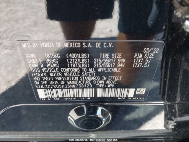 Photo 8 VIN: 3CZRU5H35NM738429 - HONDA HR-V 