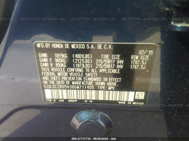 Photo 8 VIN: 3CZRU5H36GM711405 - HONDA HR-V 