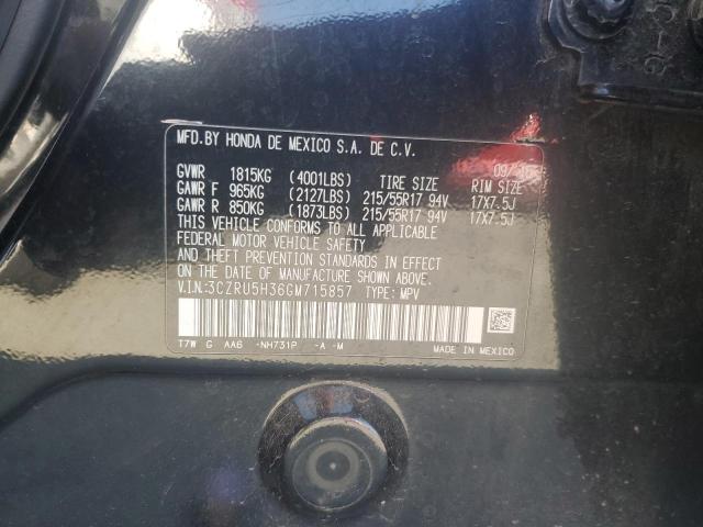 Photo 12 VIN: 3CZRU5H36GM715857 - HONDA HR-V LX 